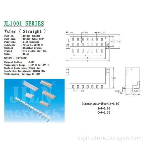 JL1001 Wafer Straight/Right Angle SERIES Connector